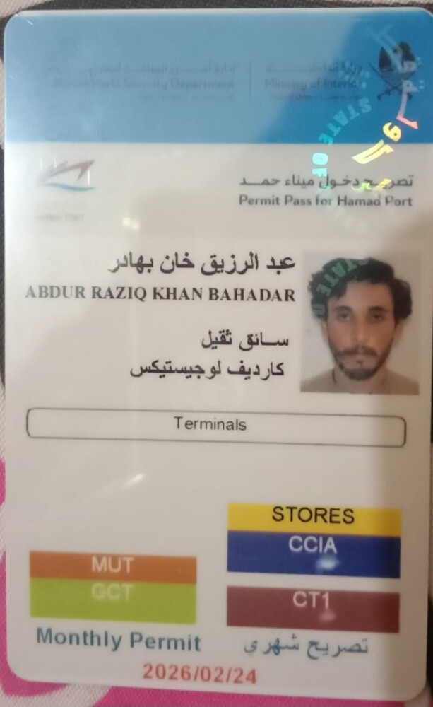 Abdur Raziq - 3