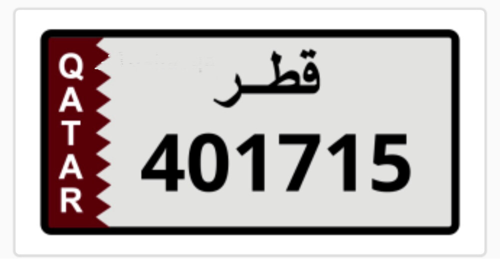 6000 - 1