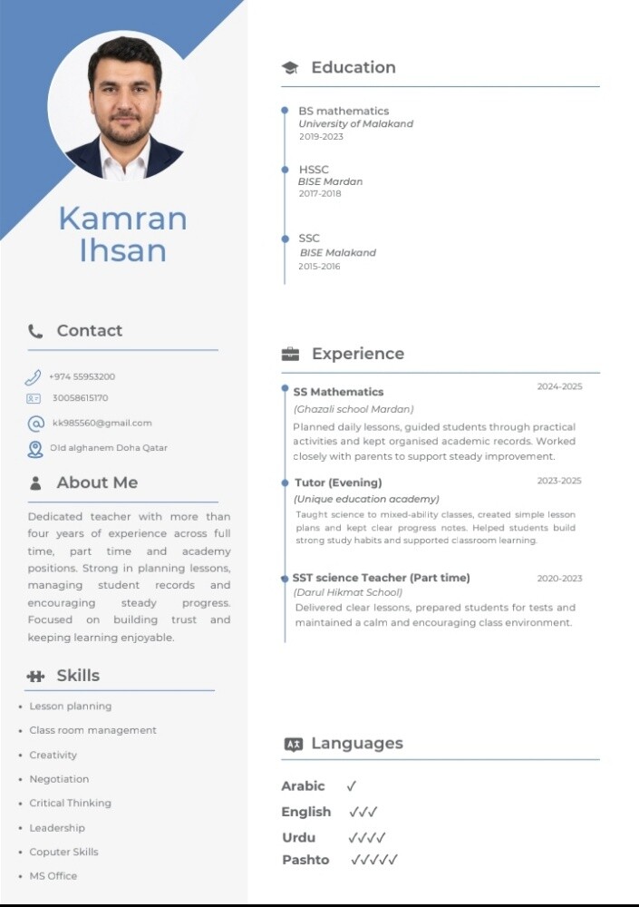 teacher/tutor - 1