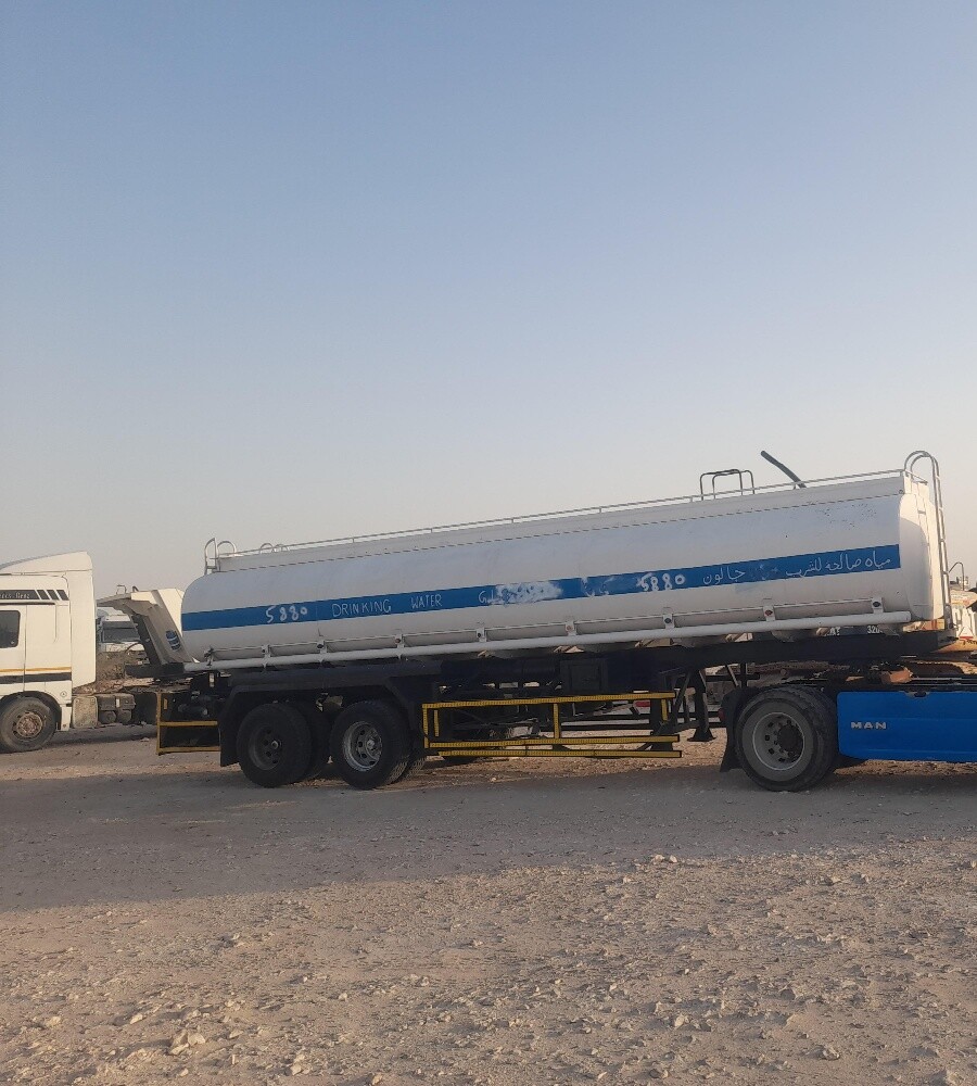 الامين - 2