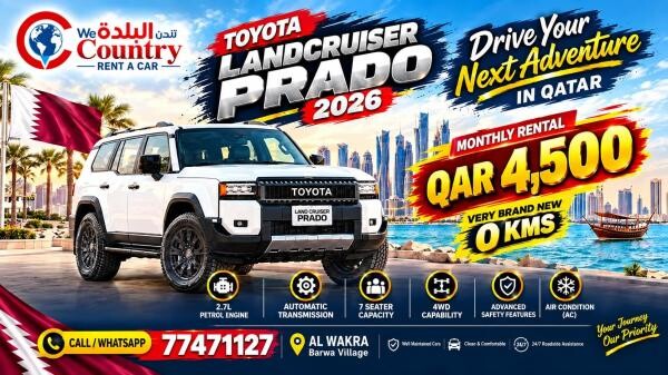 Location : Al wakra Barwa Village - 1