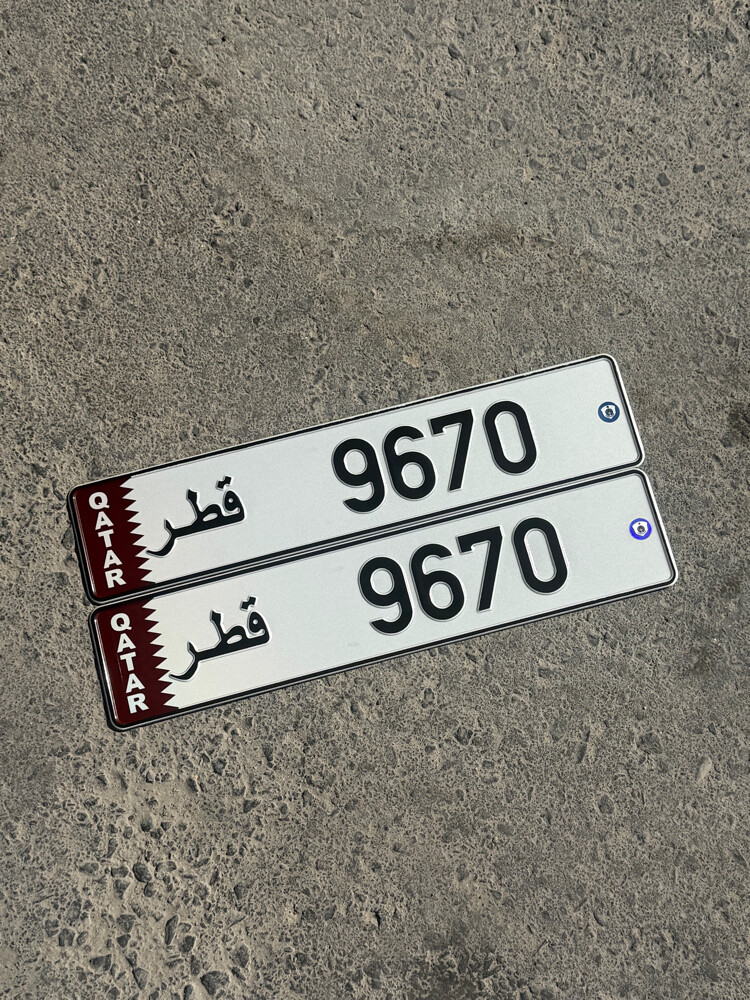 فتح خط اليمن __ 9670 - 3