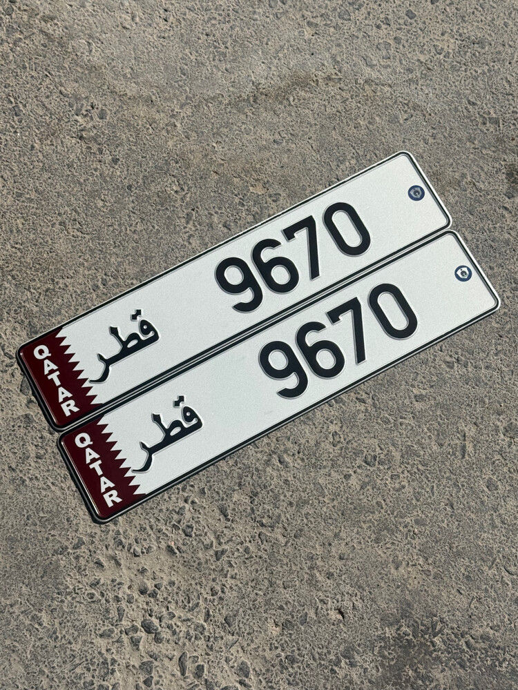 فتح خط اليمن __ 9670 - 1