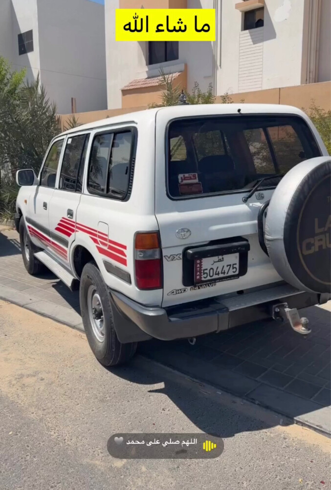 هدد - 1