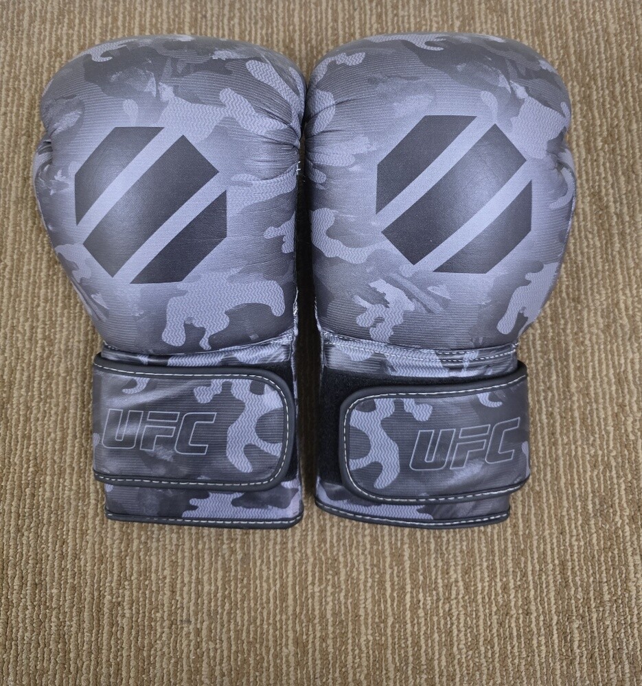 UFC Camo-Shadow boxing gloves - 1