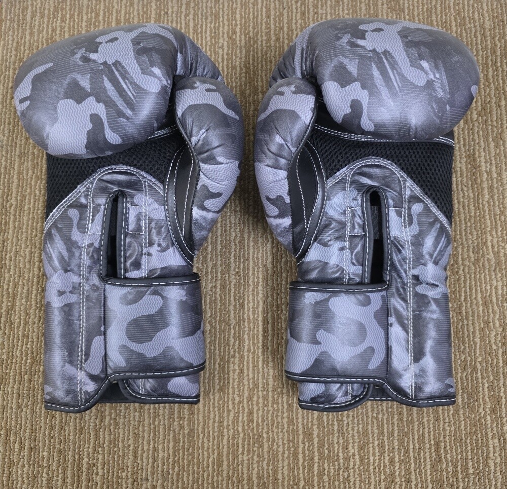 UFC Camo-Shadow boxing gloves - 2