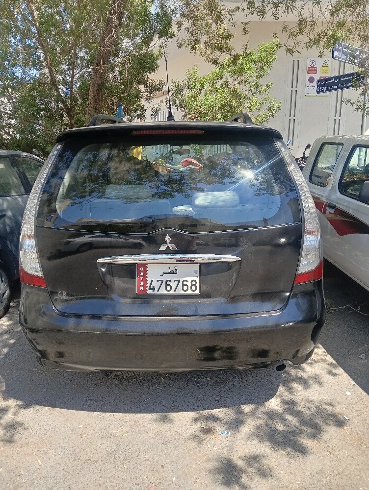 good car - 2