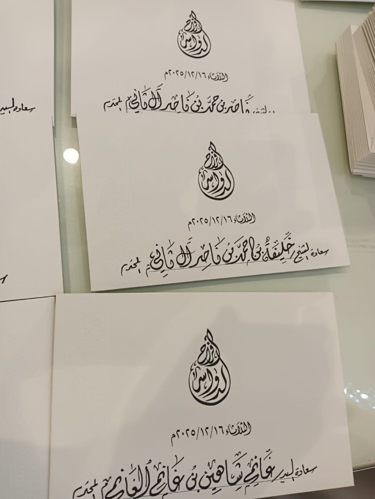 خطاط ومدرس خط عربي لجميع الاعمار - 6