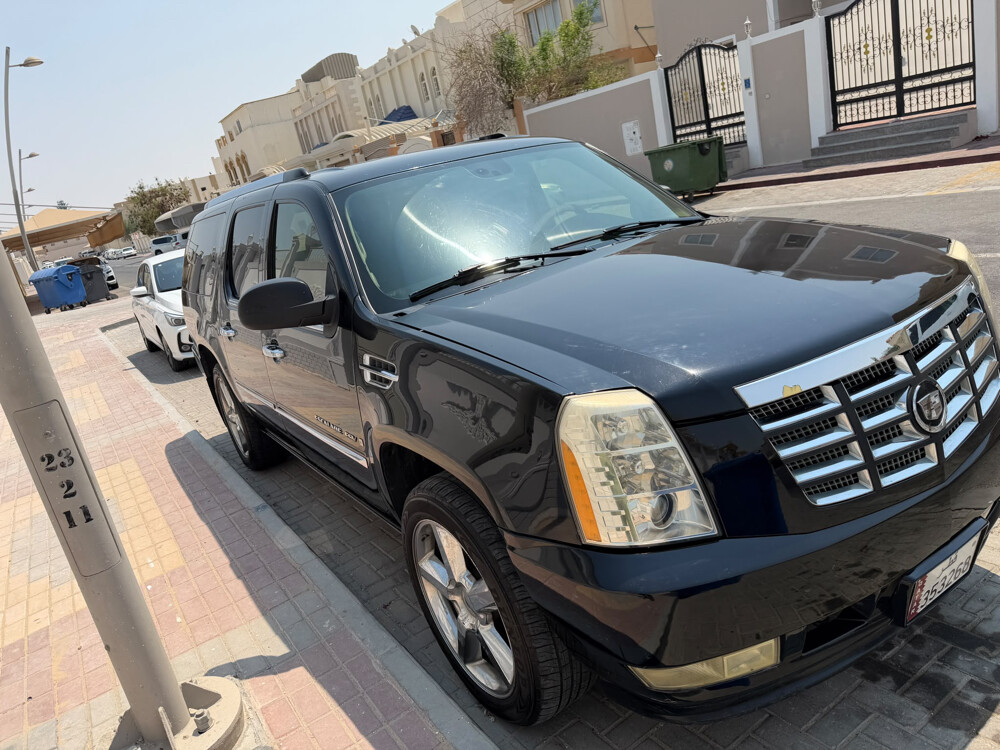 ممتازه - 1