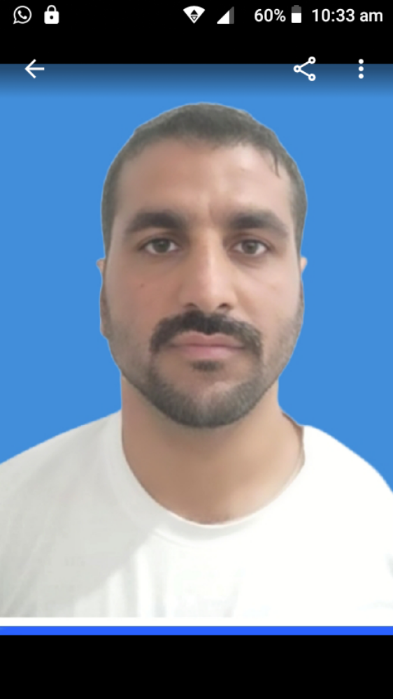 علیم دین - 1