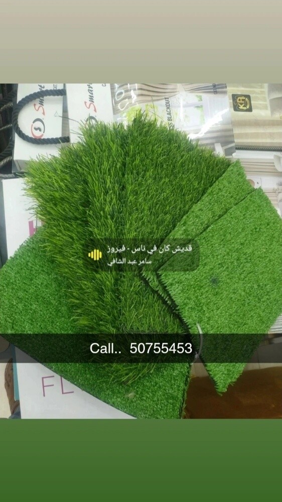 تفصيل وتنجيد مفروشات.. تنجيد كنبت - 1