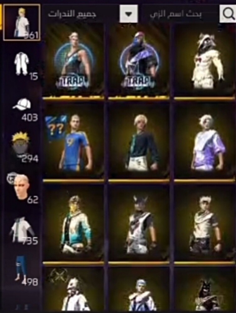 Free Fire account for sale - 11