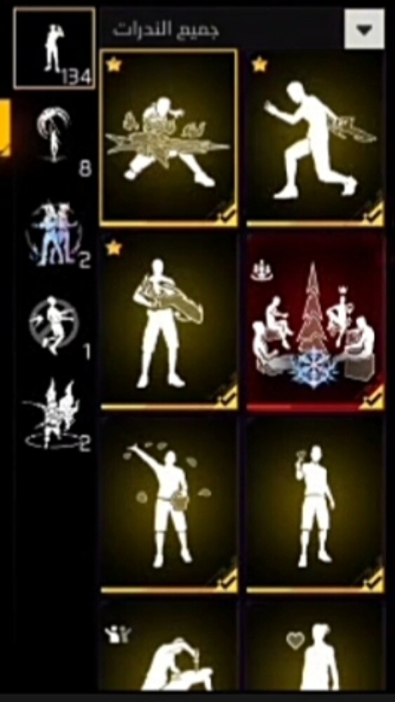 Free Fire account for sale - 5