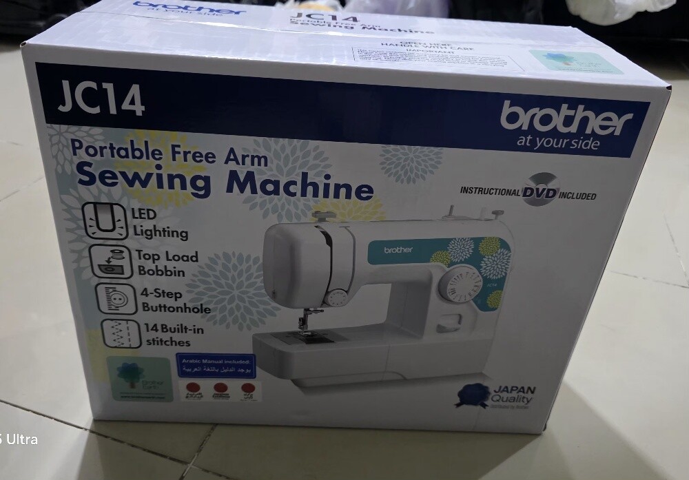 Brothers sewing machine brand new - 1