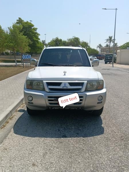 باحيرو 2005 - 3