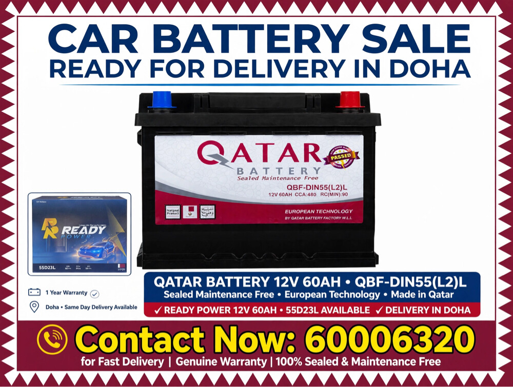 Qatar battery for sale - 1