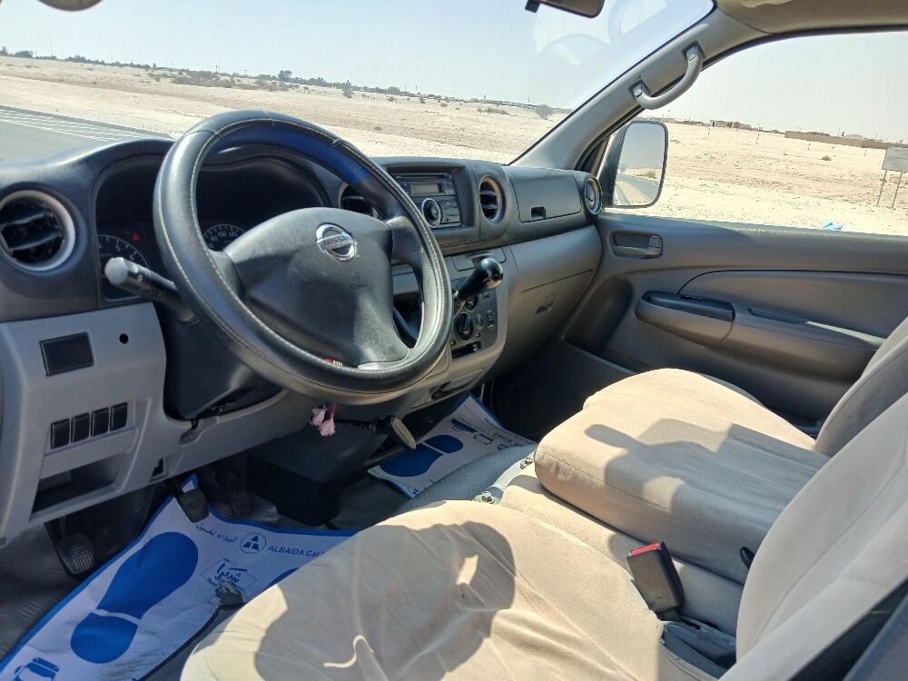 2016 Model - 9