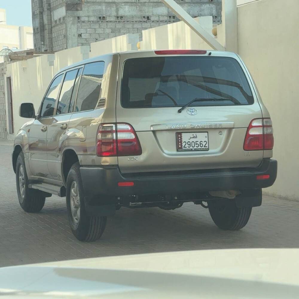 بيع - 3
