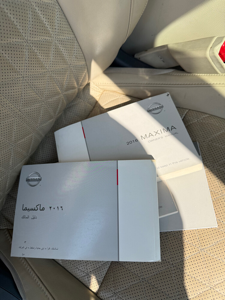 للبيع - 8