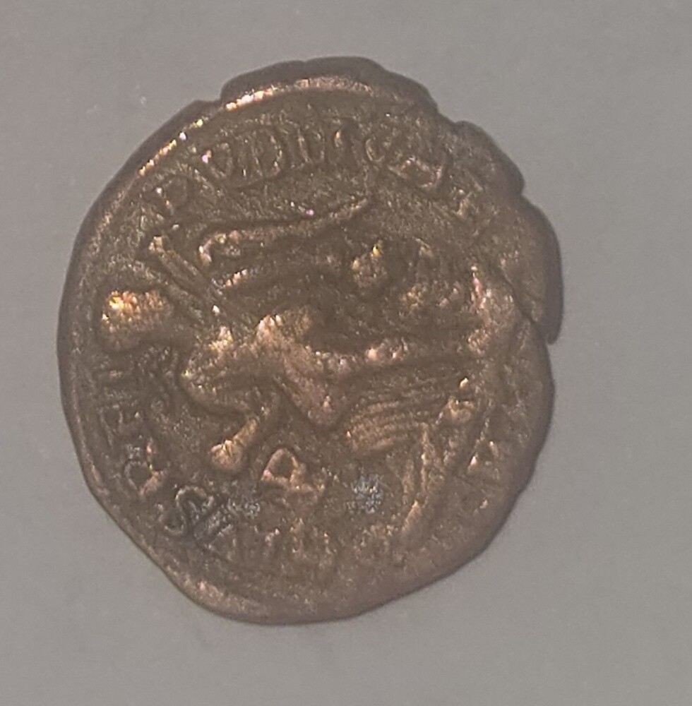 Romain Ancient medieval coins - 2