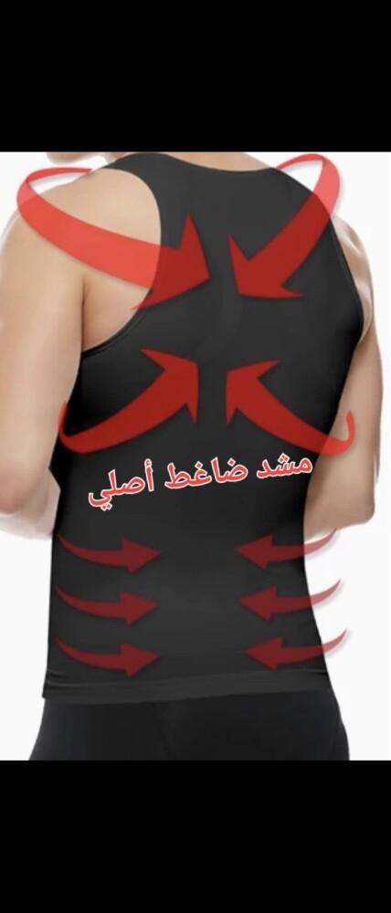 المشد رياضي الأصلي فانيلة ضاغط - 3