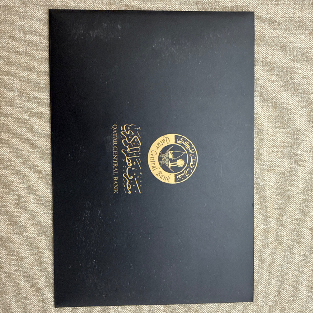 LIMITED EDITION 22 QATARI RIYALS - 4
