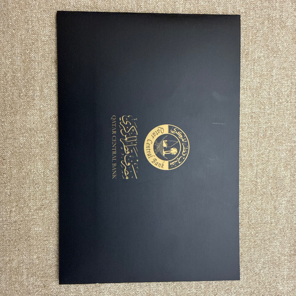 LIMITED EDITION 22 QATARI RIYALS - 2