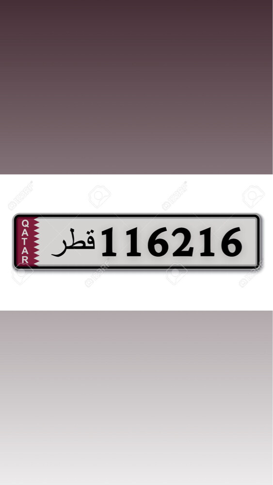 غير مميز لاعلى سعر - 1