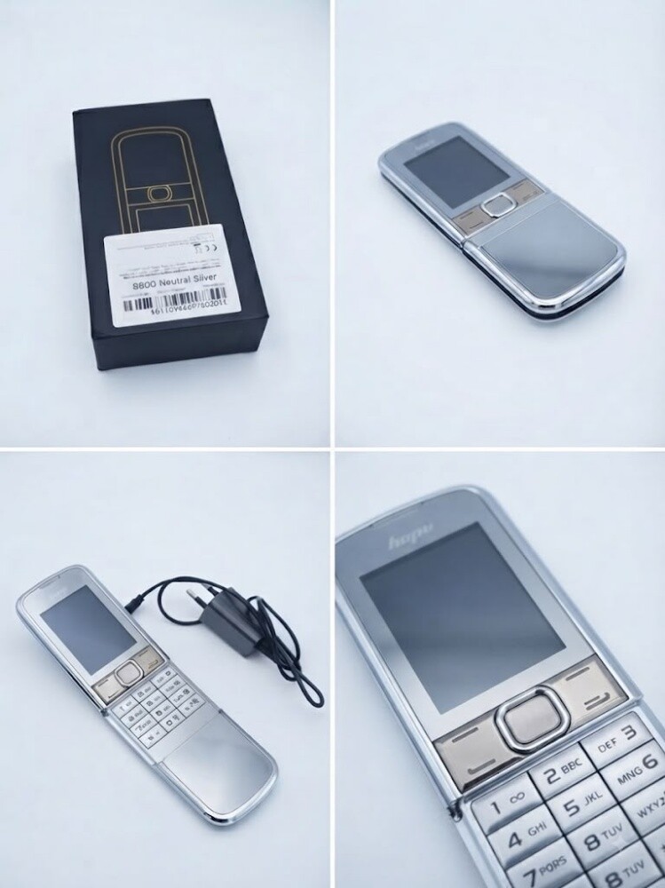 8800 جديد - 2