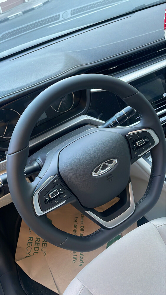 For sale - 2