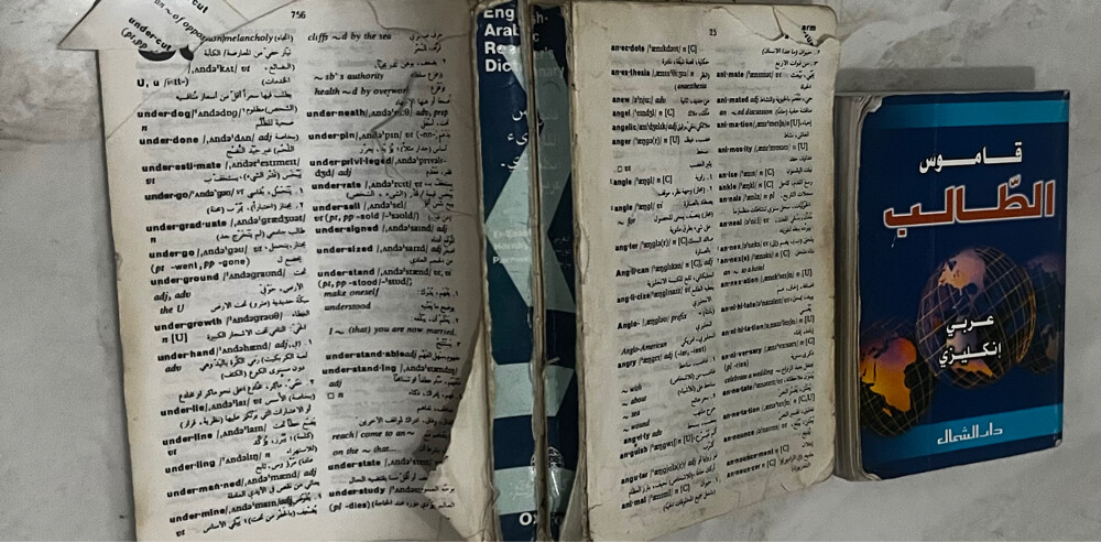 إصدارات قديمه - 1