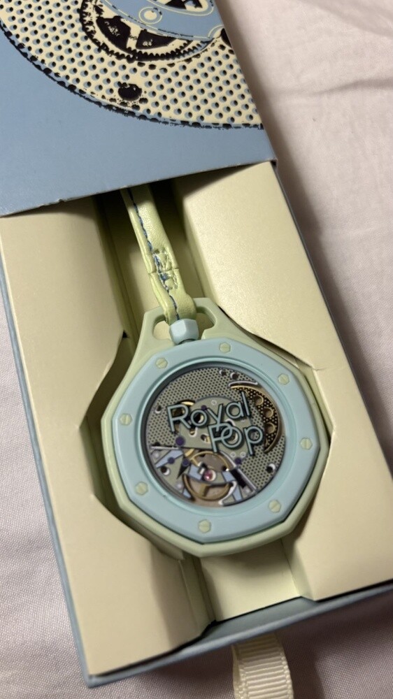 Royal Pop - 2