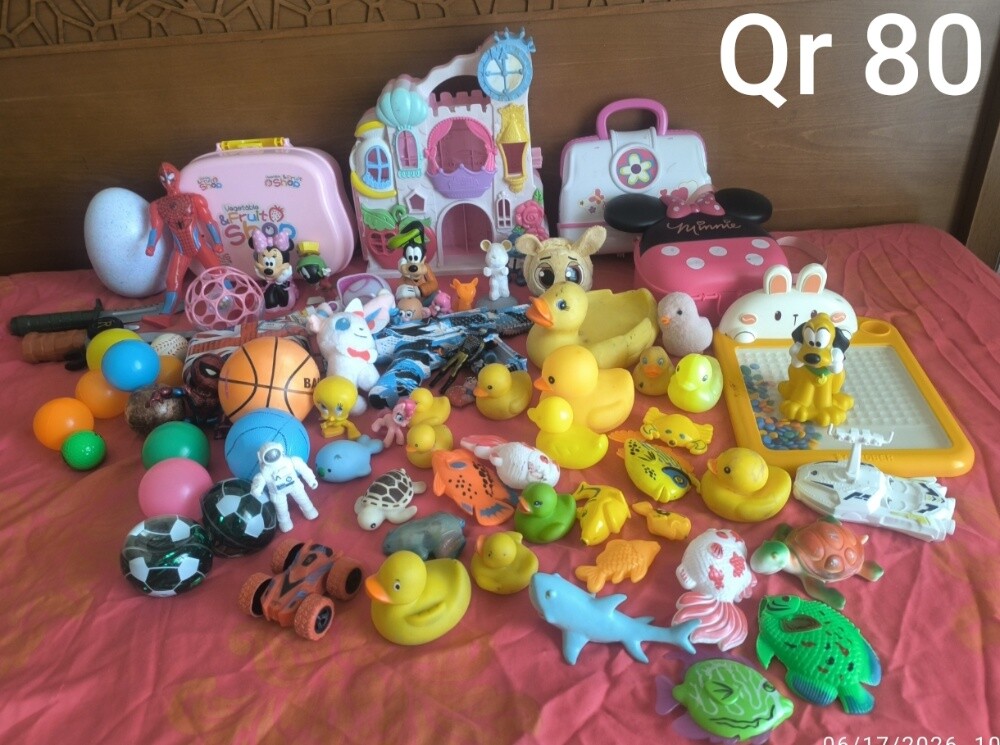 kids toys - 1
