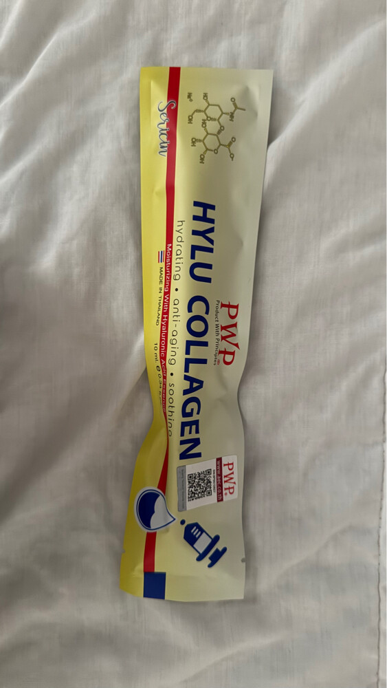 hylu collagen  - 1
