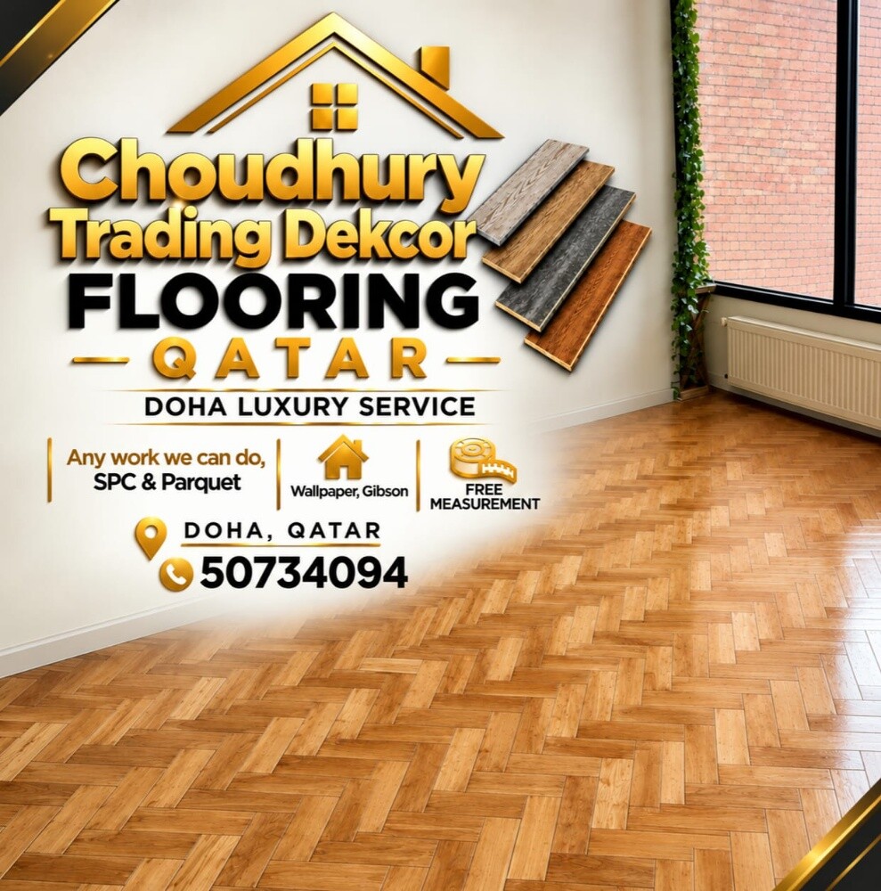 Wooden flooring - 1