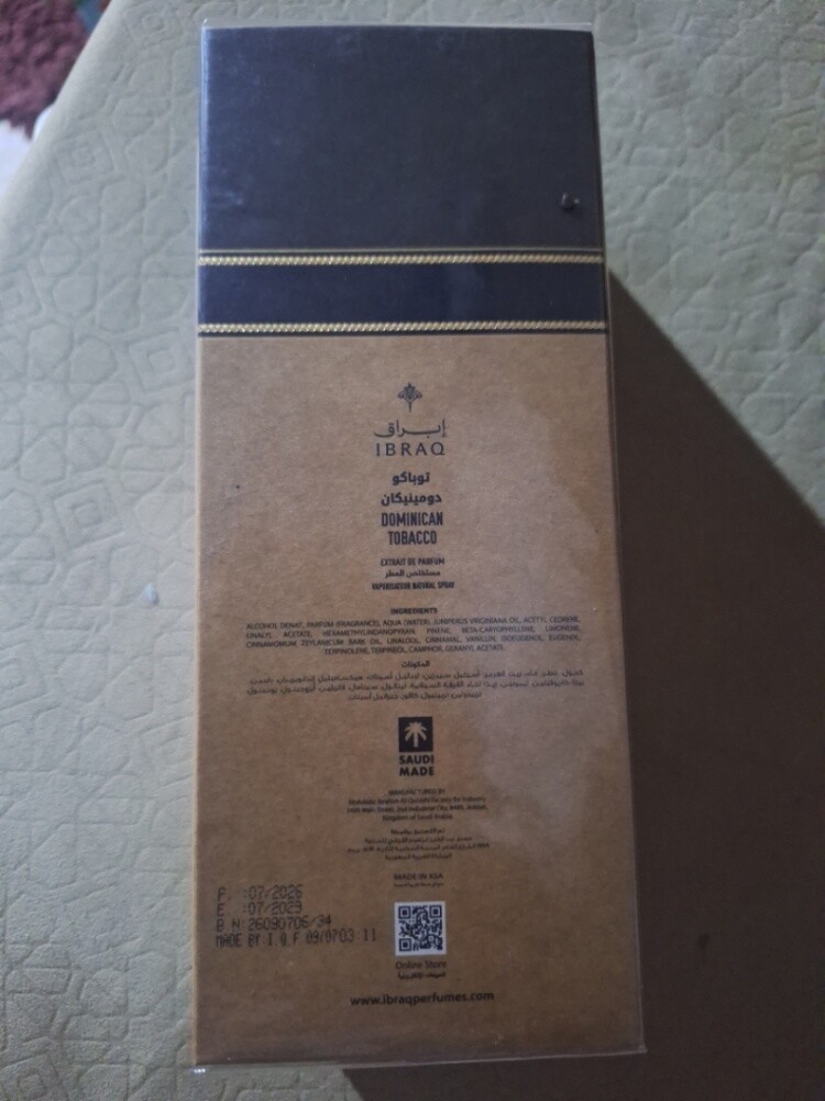 IBRAQ Dominican perfume – 100ML - 4