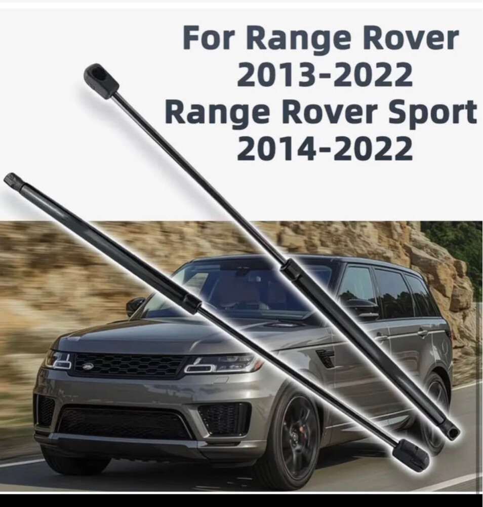 Front Hood Lift Support - 1