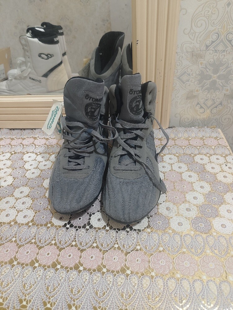 Automix Shoes - 1