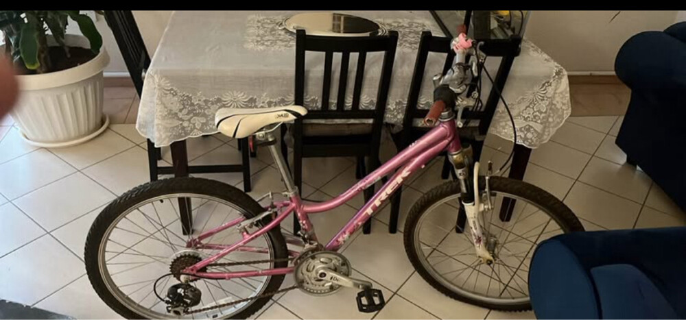 Bike - 2