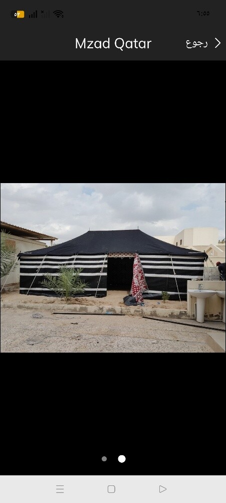 نصب و نقل - 2
