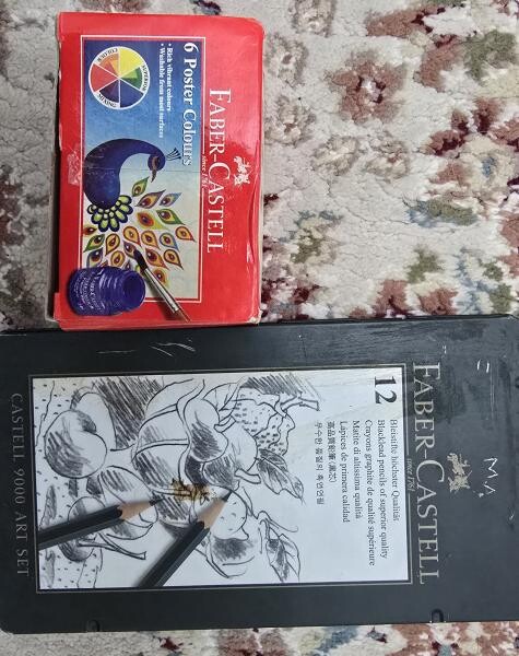 School supplies - 14