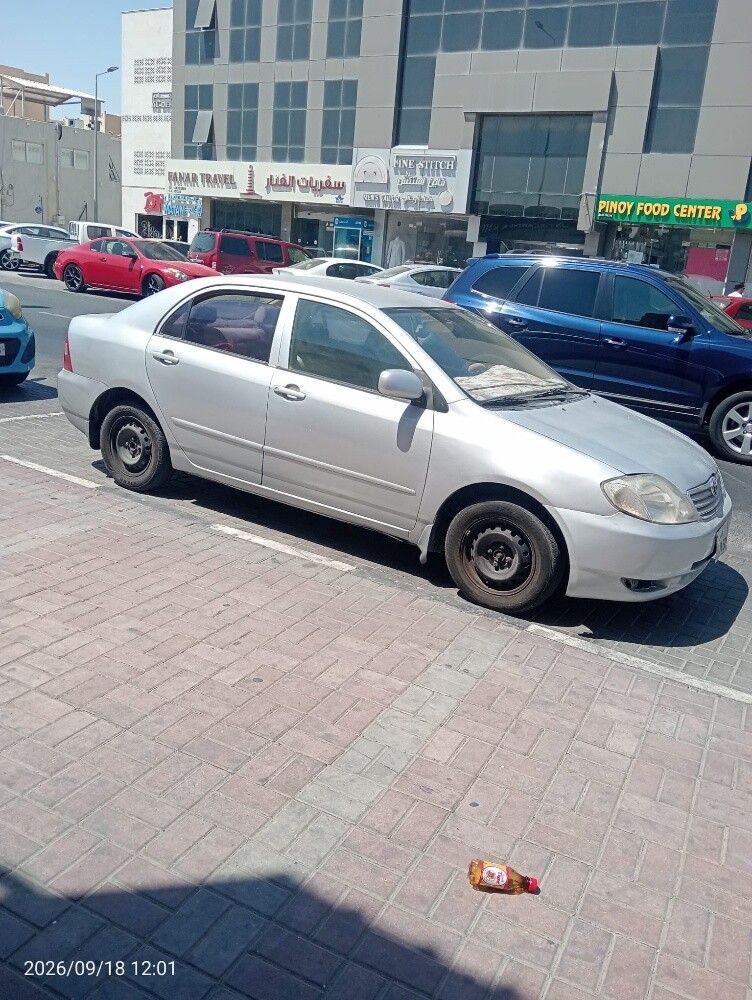 Toyota Corolla - 1