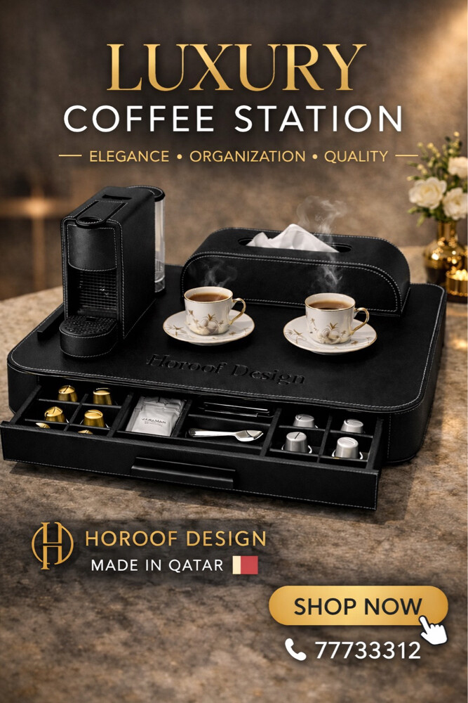 Luxury Coffee Station – Made in Qat - 5