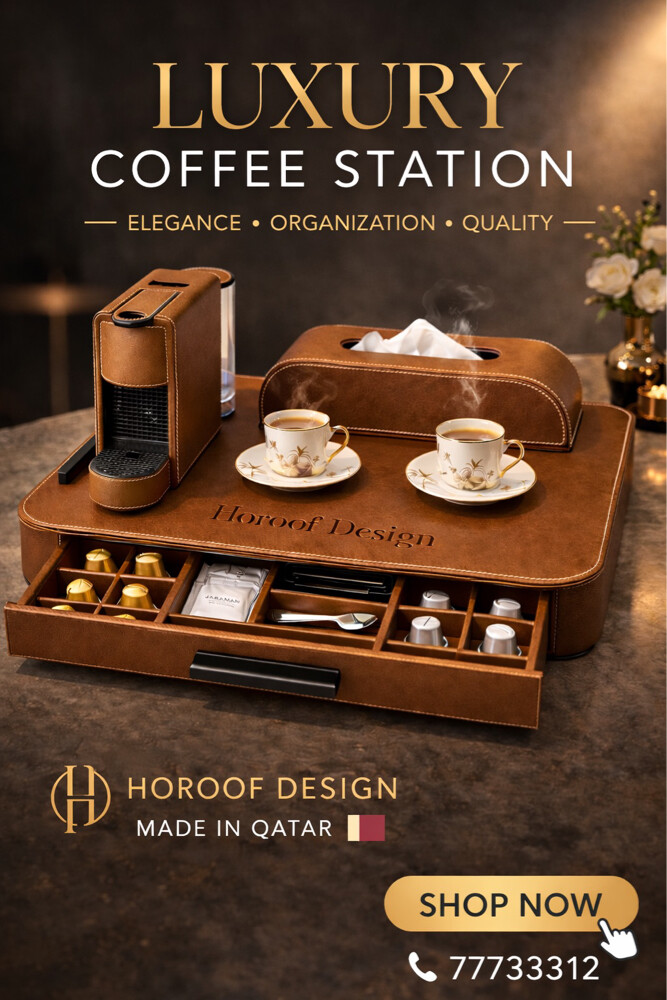 Luxury Coffee Station – Made in Qat - 7