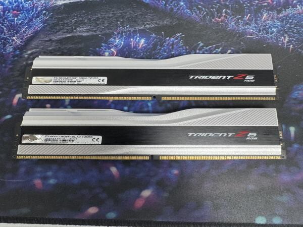 G.Skill Trident Z5 DDR5 RGB 32GB - 1