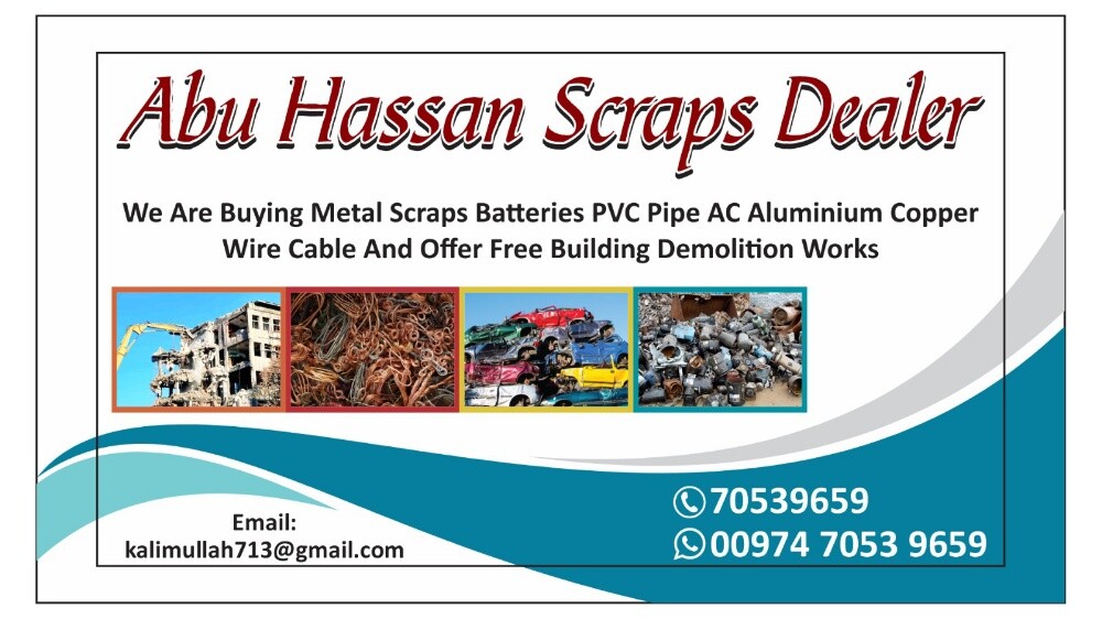 Scrap buyers - 2
