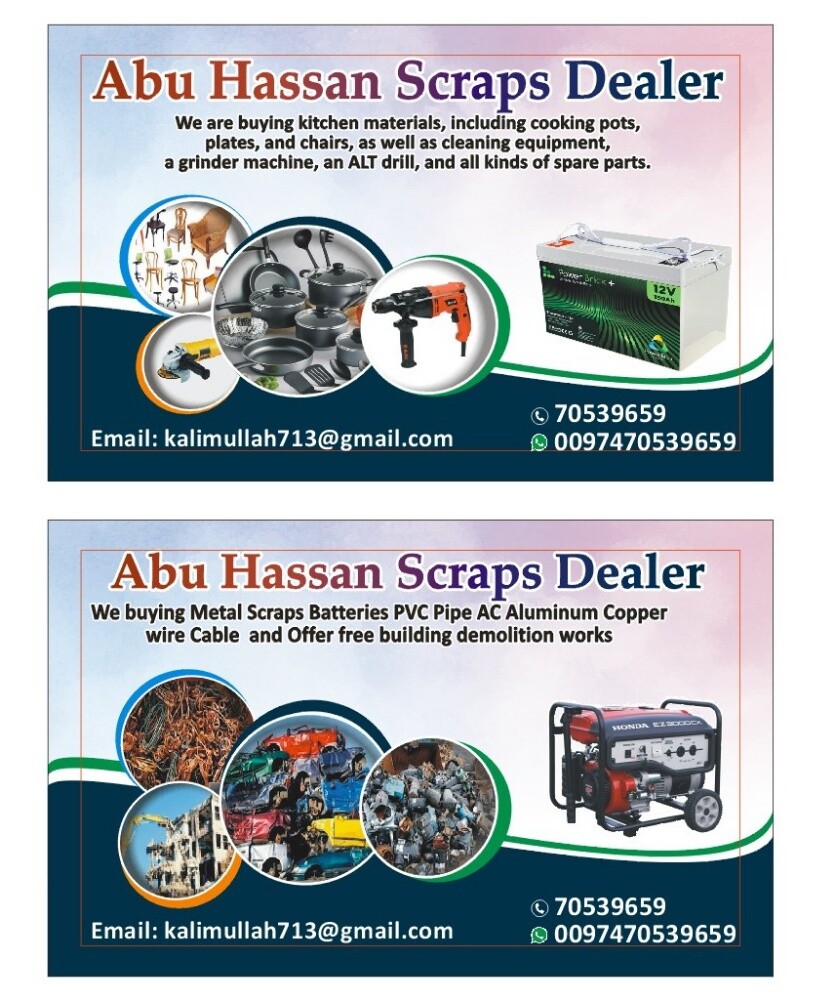 Scrap buyers - 1