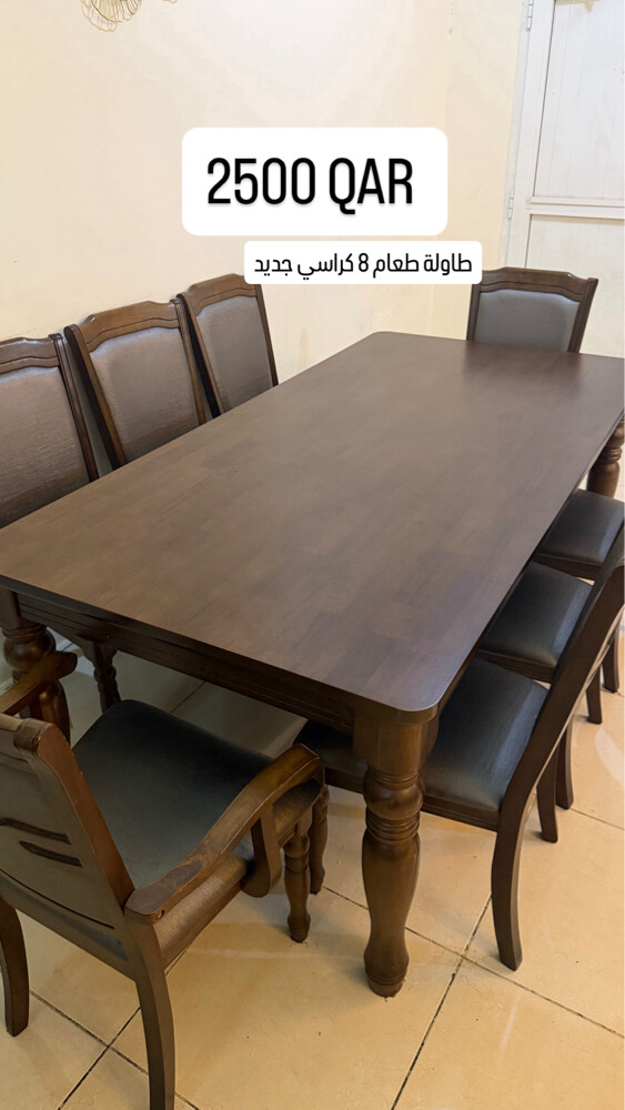 dining table 8 chairs  - 1