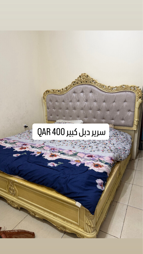 king bed for sale  - 1
