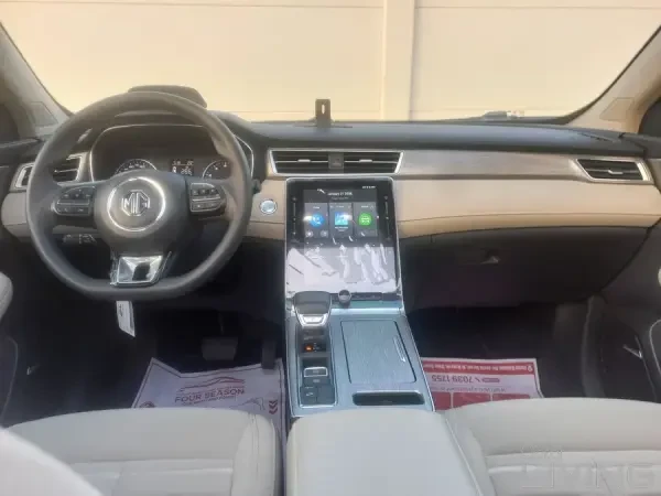 Urgent Sale MG RX5 2023 - 11